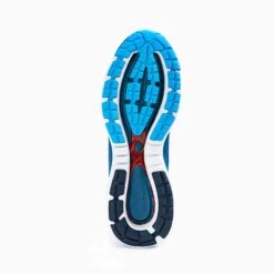 True Motion | Men's U-Tech Aion Running Shoes -Deals Sportswear Store TMM01021D01 M Truemotion Aion sole